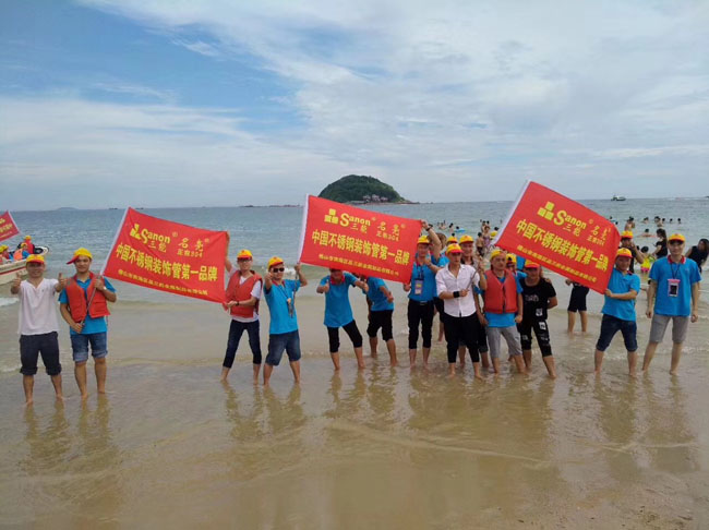 佛山不锈钢 佛山不锈钢