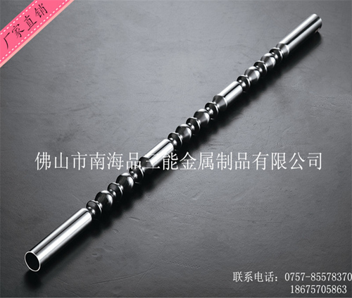 大香伊煮蕉一人一煮一线